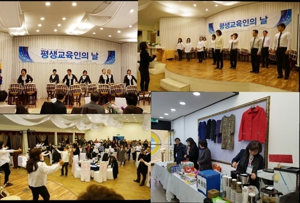 광주평생교육사협회 '평생교육인의 날' 공연 모습