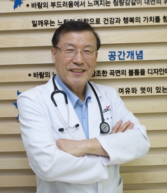 한국건강관리협회건강증진의원장 구정서