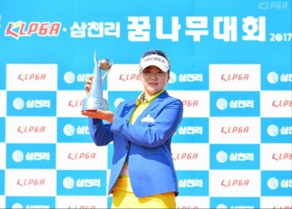 조아연(19국가대표)선수