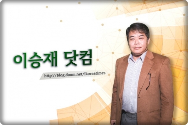‘이승재닷컴’ 언론포털 전국최초 스타트업