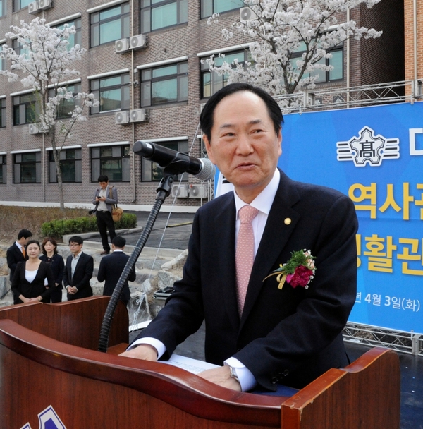 환영사 : 신현일 대전고등학교 총동창회장
