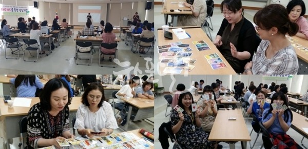 장성군‘CYS-Net 네트워크 역량강화 워크숍’개최 교육 모음사진