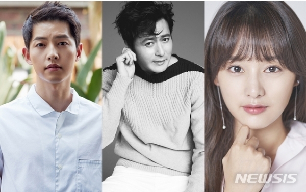 tvN 신작 '아스달 연대기' 출연배우 송중기,장동건.김지원 사진출처: 뉴시스