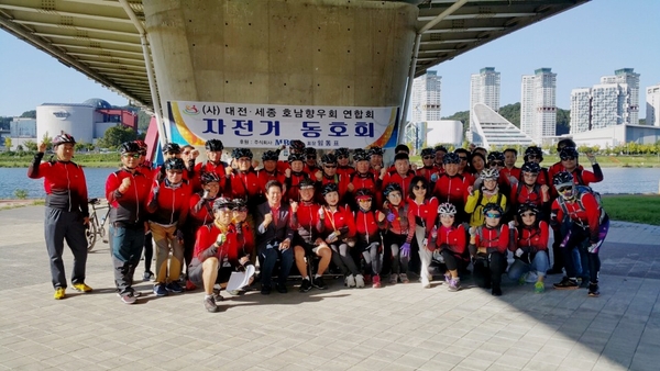 자전거 동호회원 단체사진