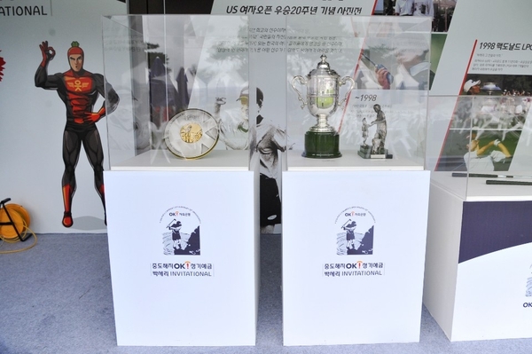 박세리 인비테이셔널 우승 트로피
