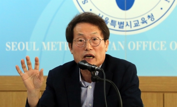 서울시교육청이 27일, 기자회견을 열어 중·고교생 두발규제를 폐지하는 '두발 자유화'를 추진하겠다고 선언했다 ⓒ 연합뉴스