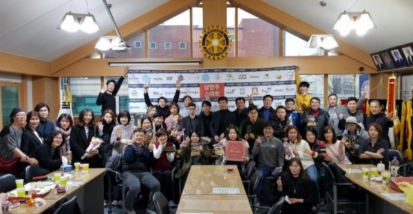 제52회차 열정의 남양주스마트 회원들의 환한 모습.