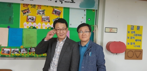 대전대학교 평생교육원 방희봉 주임교수와 필자