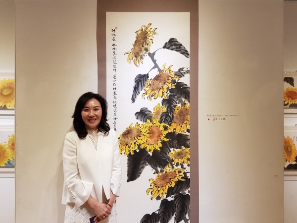 ‘인천을 향한 한결같은 마음으로’ 기부전시회를 개최한 봄날 이상연 작가