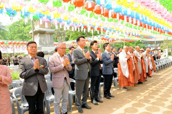 마곡사 불기2563(2019)년 부처님 오신날 봉축법요식