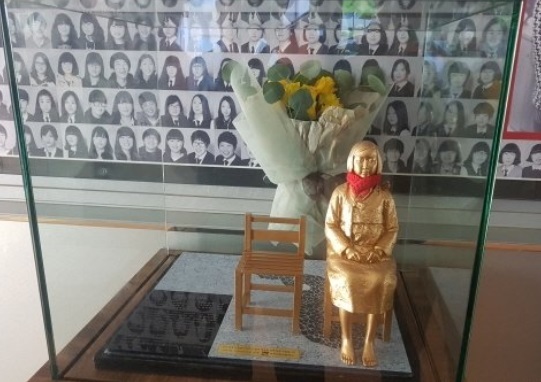 나주상업고등학교, 2017년 말경 ‘작은 평화의 소녀상’ 건립 화제