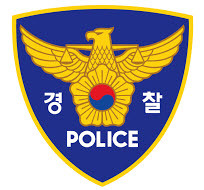 전남낙협 경찰 '압수수색'…조합장 선거 금품의혹