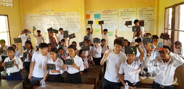 광주시 청소년, 캄보디아에서 국제교류활동 수업지도 사진