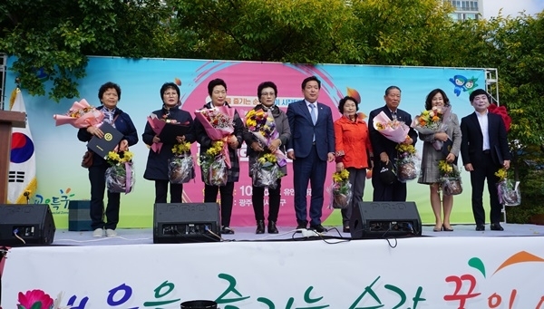광주 남구, 제5회 평생학습축제 수상자 모습