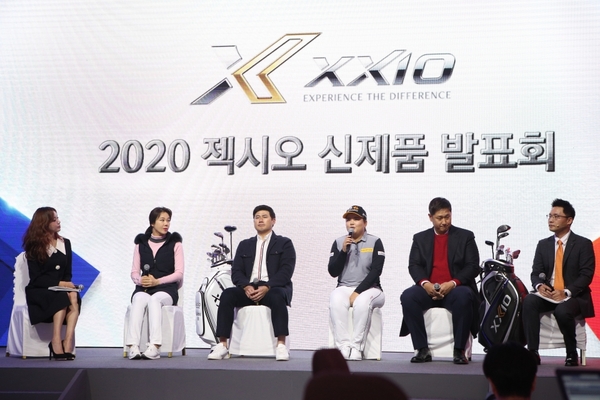 ‘2020 젝시오 신제품 발표회’에 참석한 박인비프로(정중앙)