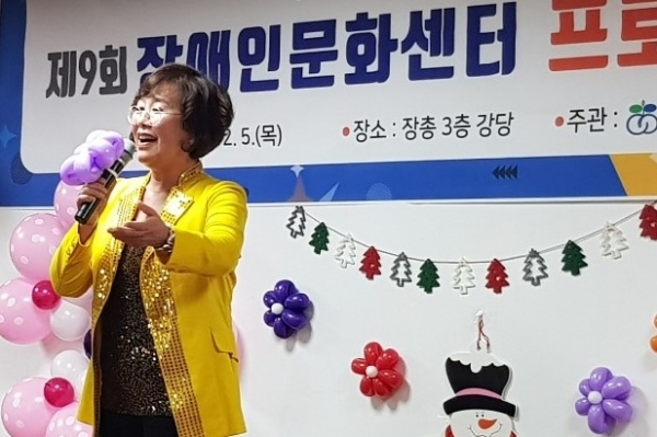가수 성희 / 한국가요강사협회 제공