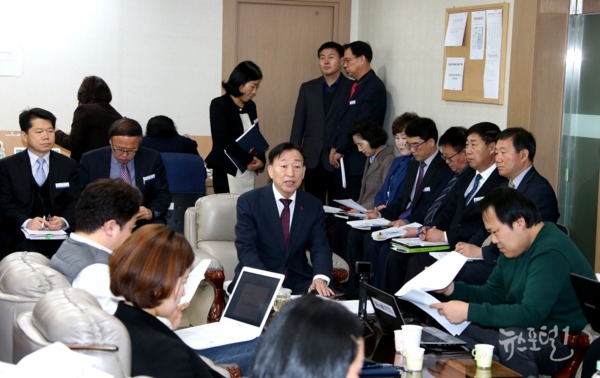 2020년도 대전교육 주요정책 설명을 위한 기자간담회