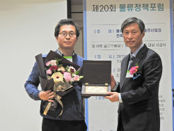 김경진 교수(교통대)와 김 회장
