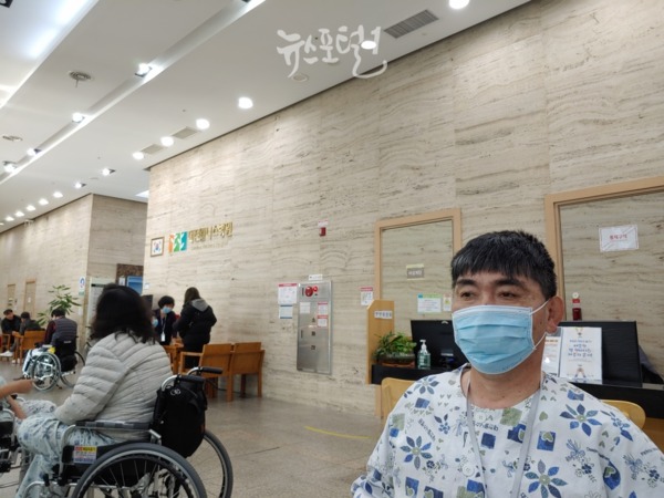 제주도 '표선리'가 고향인 민병삼 동기 뇌수막염으로 대전 "웰니스병원"에서 치료를 받고 있다.