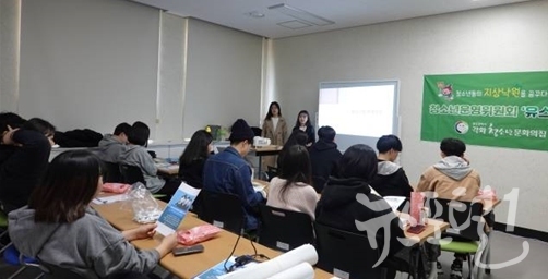 ​2020 광주광역시 아동·청소년참여예산제 공모대회​