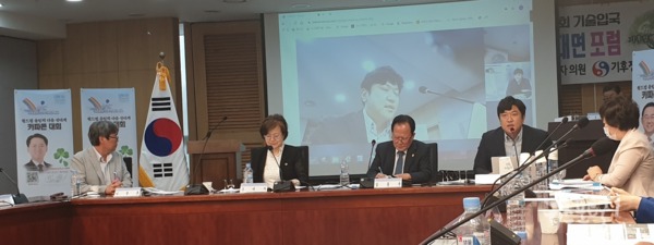 (오른쪽) 정책 토론 패널: 박철용의원(대전광역시 동구의회)