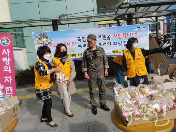 (사)대한민국육군협회 '대전세종지부' 임원들의 모습
