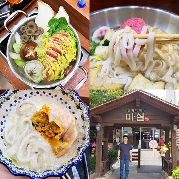 속이 편안한 우리면 한식 면요리 - 미미싱회 음식 / 사진 우하는 박노진 대표