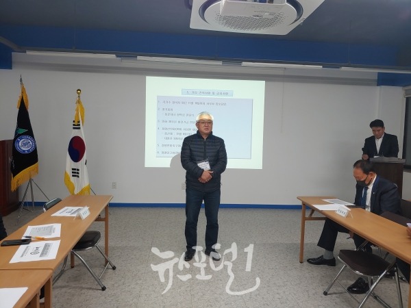 김태건 청원당구회장