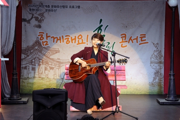 식전공연- 통기타 가수 김재선