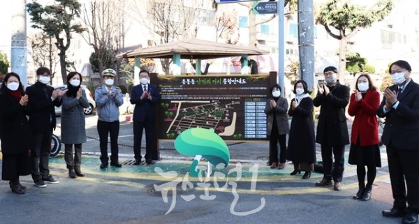 초록우산 어린이재단, 광주형 2020 그린로드 대장정 오픈식