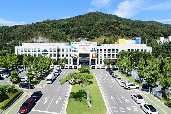 김천시 육아종합지원센터 2021년 교육 시작