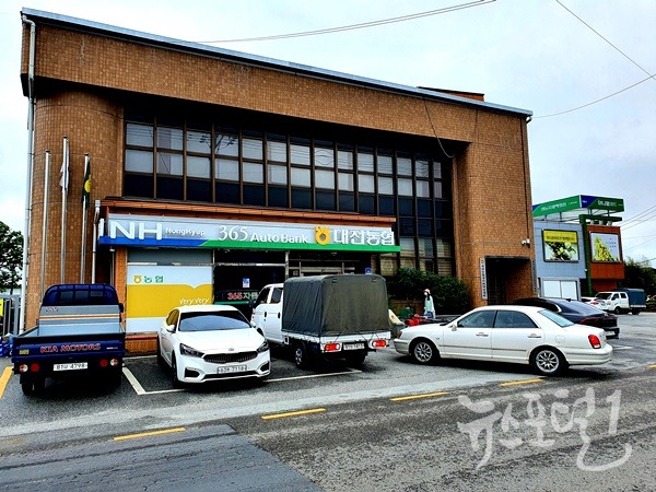 담양 대전농협은 `쌀은 농협' 온라인쇼핑몰을 오픈하고 판매를 시작했다
