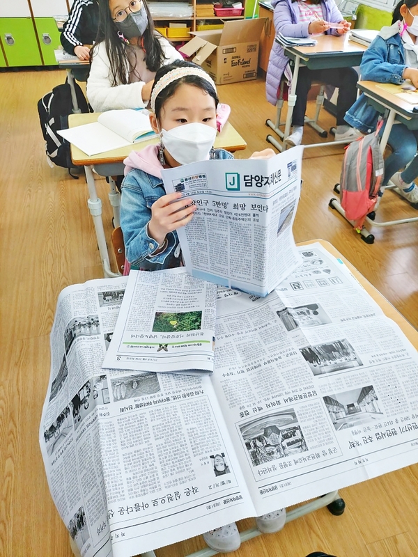 담양동초 신문활용교육 수업