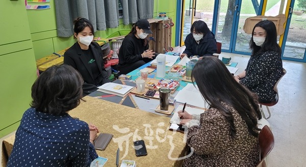 시소센터, 청소년지도자학습동아리 ‘타로카드 활용 미팅사진