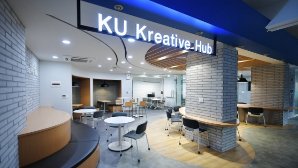 건국대학교가 오픈한 신개념 학습공간 ‘KU Kreative Hub’=사진제공장호진기자3003sn@hanmail.net