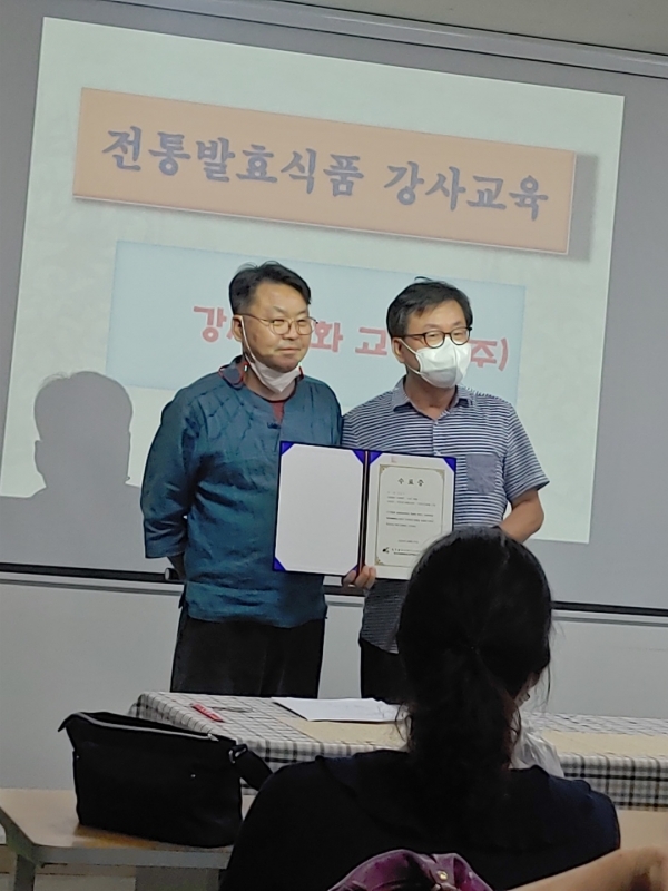 이성규(좌)원장&김승수 교육생