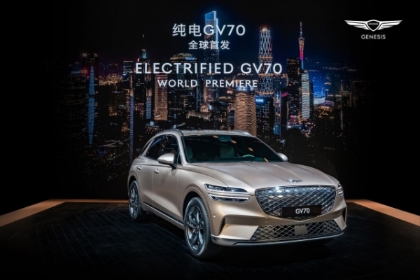 2021 광저우 모터쇼에서 세계 최초로 공개된 제네시스 GV70 전동화 모델=사진제공