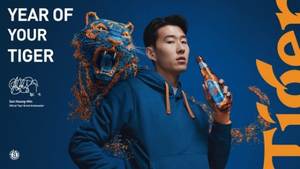타이거 맥주가 글로벌 축구 아이콘 손흥민과 함께 캠페인을 시작한다=사진제공