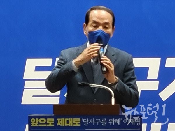박창달 대구경북 총괄선대위원장이 인사말을 하고 있다.