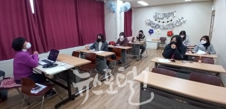 광천청소년문화의집 아카데미, 프로그램 강사 간담회 개최