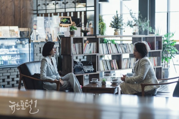 ▲ tvN 수목드라마 ‘킬힐’ 5회, 김하늘-이혜은 / 사진제공=tvN