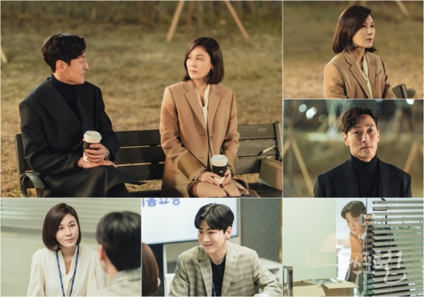 ▲ tvN 수목드라마 ‘킬힐’ 7회, 김하늘-김재철-정의제-김진우 / 사진제공=tvN