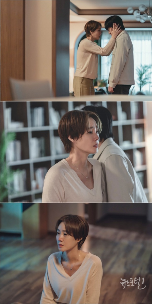 ▲ tvN 수목드라마 ‘킬힐’ 김성령-윤현수 / 사진제공=tvN