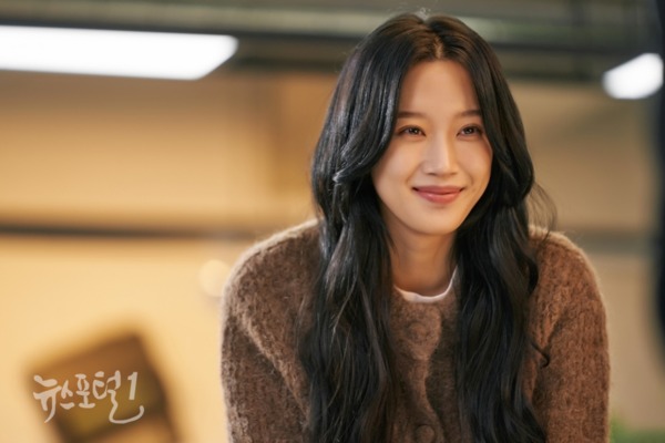 ▲ tvN 새 월화드라마 ‘링크 : 먹고 사랑하라, 죽이게’ 문가영, 첫 스틸을 공개 / 사진제공=tvN