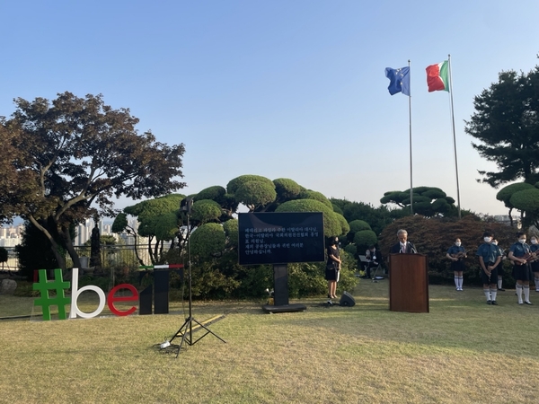 주한 이탈리아 대사관, 이탈리아 공화국 선포일 76주년 기념 행사 성료