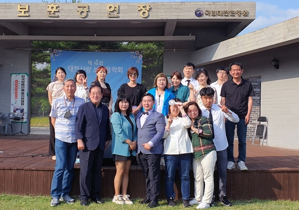 한국장애인예술지원협회 회원들