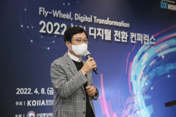 제3회 중견기업 디지털 혁신 웨비나 연사, ㈜윕스 최창남 사장