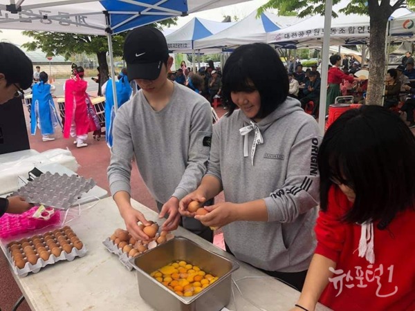 대전역 동광자 사랑의 밥차 무료급식 봉사
