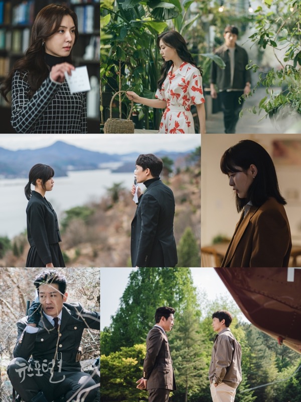 ▲ tvN 수목드라마 ‘아다마스’ 서지혜-이수경-허성태-지성 / 사진제공=tvN