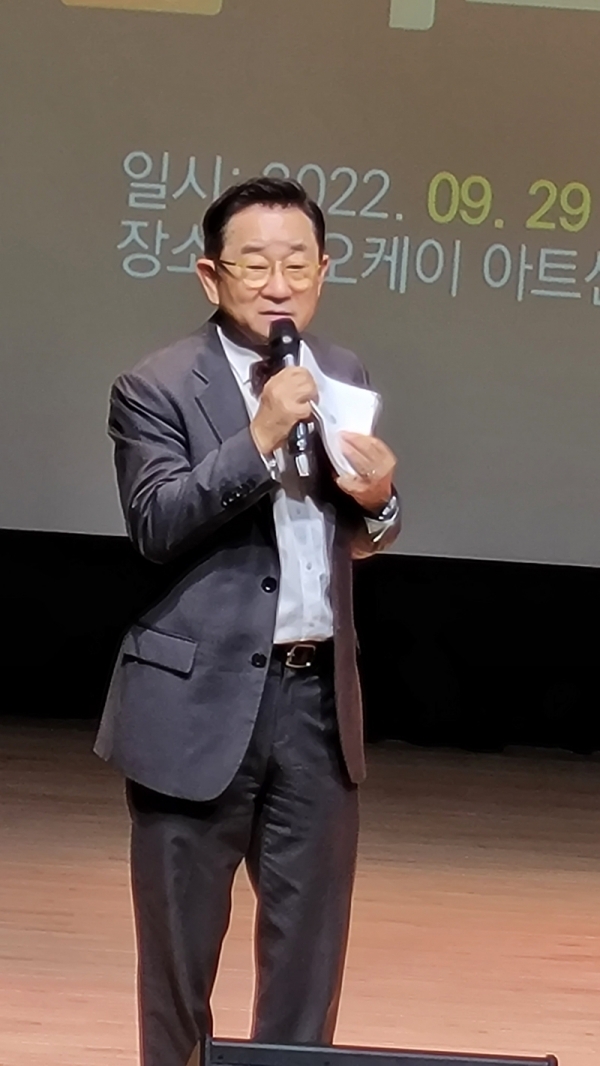 초록우산어린이재단 홍보대사 이홍렬 방송인